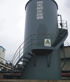 庫爾勒一體式過濾凈化設備 環(huán)保設備總承包的綜合解決方案